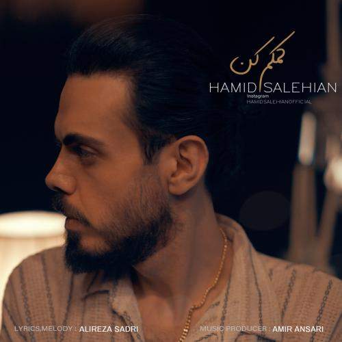 Download New Music By  Hamid Salehian Called Komakam Kon