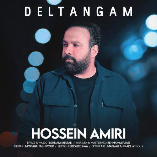 Download New Music By  Hossein Amiri Called Deltangam