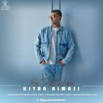 Download Music Kiyan Almasi – Ba To Khosham