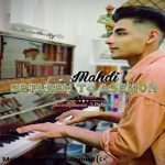 Download Music Mahdi Mohammadi – Setareh To Asemon