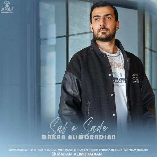 Download New Music By  Makan Alimoradian Called Safo Sade