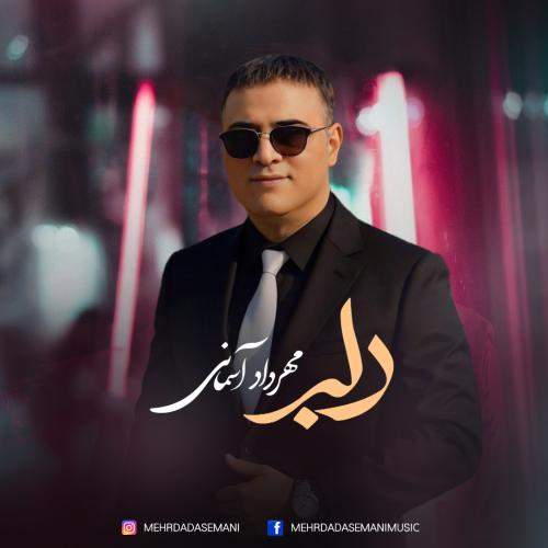 Download New Music By  Mehrdad Asemani Called Delbar