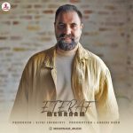 Download Music Mehrnam – Eteraf