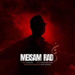 Download Music Meisam Rad – Payan