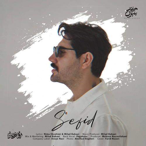 Download Music Milad Babaei - Sefid 1 Download New Music By Milad Babaei Called Sefid