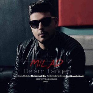 Download Music Milad – Delam Tange