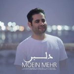 Download Music Moein Mehr – Delbar