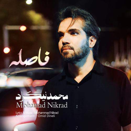 Download New Music By  Mohammad Nikrad Called Faseleh