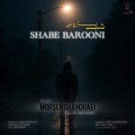 Download Music Mohsen Ghahghaei – Shabe Barooni