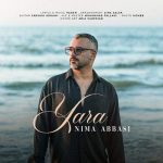 Download Music Nima Abbasi - Yara 2 Download Music Nima Abbasi – Yara