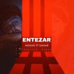 Download Music Noxad - Entezar 2 Download Music Noxad – Entezar