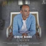 Download Music Omid Biari – Khatereha
