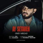 Download Music Omid Mirzaei – Ay Setareh