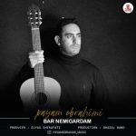 Download Music Payam Ebrahimi – Bar Nemigardam
