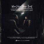 Download Music Pedram Najafian - Man Delam Tange Barat 2 Download Music Pedram Najafian – Man Delam Tange Barat