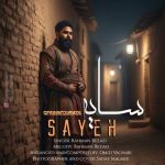 Download Music Rahman Rezaei – Sayeh