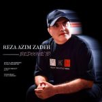 Download Music Reza Azimzadeh - Bedoone To 2 Download Music Reza Azimzadeh – Bedoone To