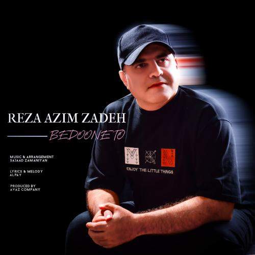 Download New Music By  Reza Azimzadeh Called Bedoone To