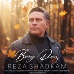 Download Music Reza Shadkam – Banooye Paeez