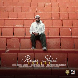 Download Music Reza Shiri – Eshghe