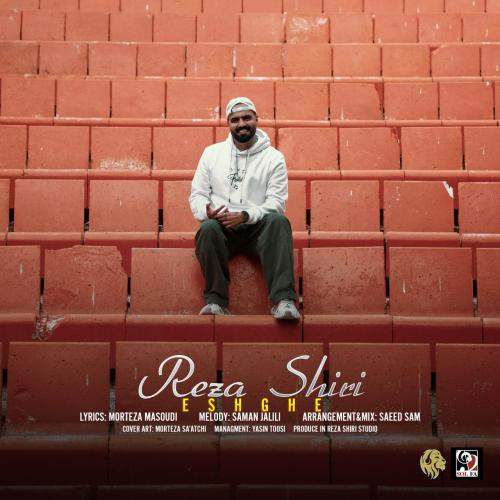 Download New Music By  Reza Shiri Called Eshghe
