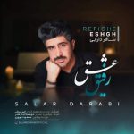 Download Music Salar Darabi – Refighe Eshgh