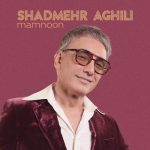 Download Music Ali Zandi – Korpai Shirinem Laya