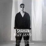 Download Music Shahan – Roze Sefid