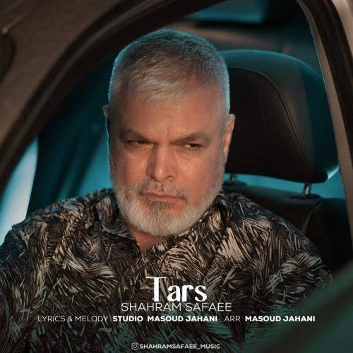 Download New Music By  Shahram Safaee Called Tars