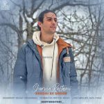 Download Music Shervin Rostami – Harchi Ke Daram