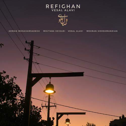 Download Music Vesal Alavi - Refighan 2 Download New Music By Vesal Alavi Called Refighan