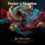 Download Music Mohammad Taher – Delet Khast