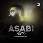 Download Music Ali Mir – Asabi