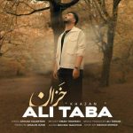 Download Music Ali Taba – Khazan