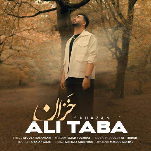Download Music Ali Taba - Khazan 11 Download New Music By Ali Taba Called Khazan