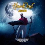 Download Music Ariin - Hamdast 2 Download Music Ariin – Hamdast