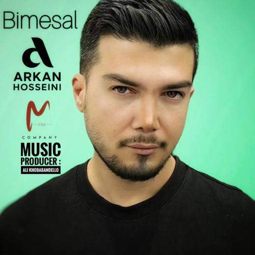 Download New Music By  Arkan Hosseini Called Bi Mesal