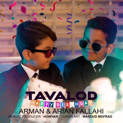 Download New Music By  Arman , Arian Fallahi Called Tavalod