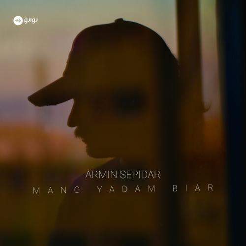 Download New Music By  Armin Sepidar Called Mano Yadam Biar