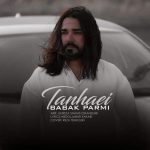 Download Music Babak Parmi - Tanhaei 2 Download Music Babak Parmi – Tanhaei