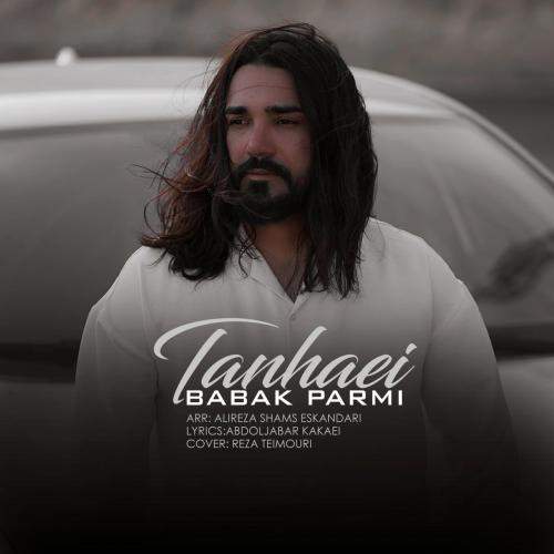 Download Music Babak Parmi - Tanhaei 1 Download New Music By Babak Parmi Called Tanhaei