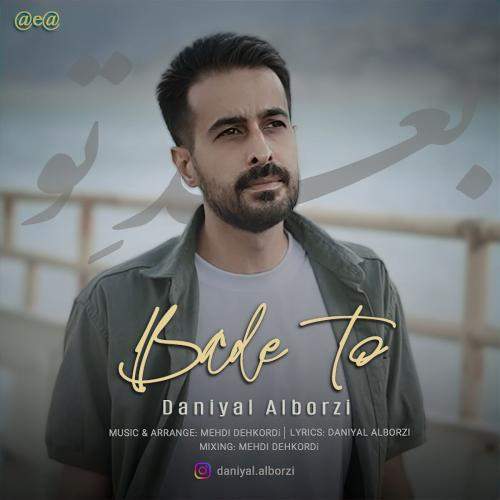 Download New Music By  Daniyal Alborzi Called Bade To