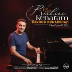 Download Music Davood Honarkhah – Beshini Kenaram