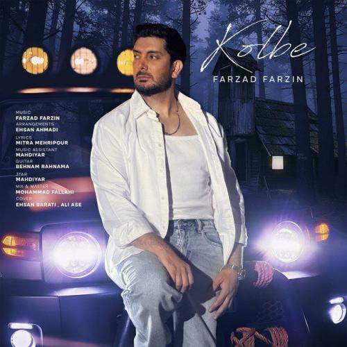 Download Music Farzad Farzin - Kolbe 1 Download New Music By Farzad Farzin Called Kolbe
