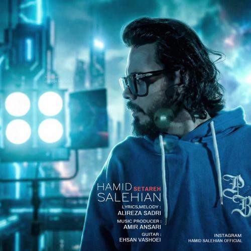 Download New Music By  Hamid Salehian Called Setareh