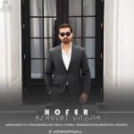 Download Music Hofer – Bemooni Vasam
