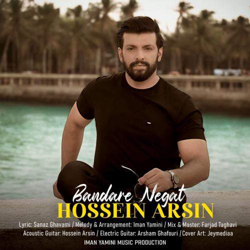Download Music Hossein Arsin - Bandare Negat 12 Download New Music By Hossein Arsin Called Bandare Negat