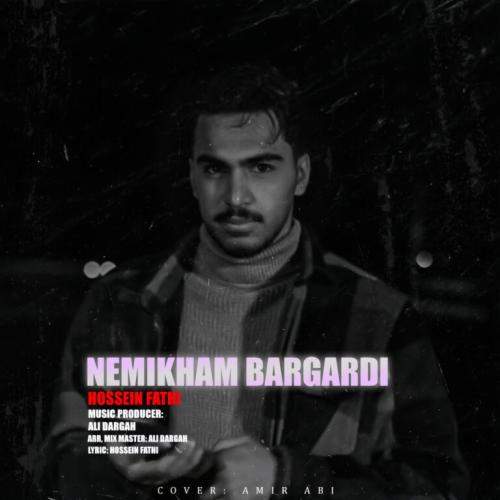 Download New Music By  Hossein Fathi Called Nemikham Bargardi