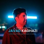 Download Music Javad Kaghazi – Roo Raast