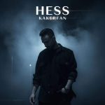 Download Music Kakerfan - Hess 2 Download Music Kakerfan – Hess